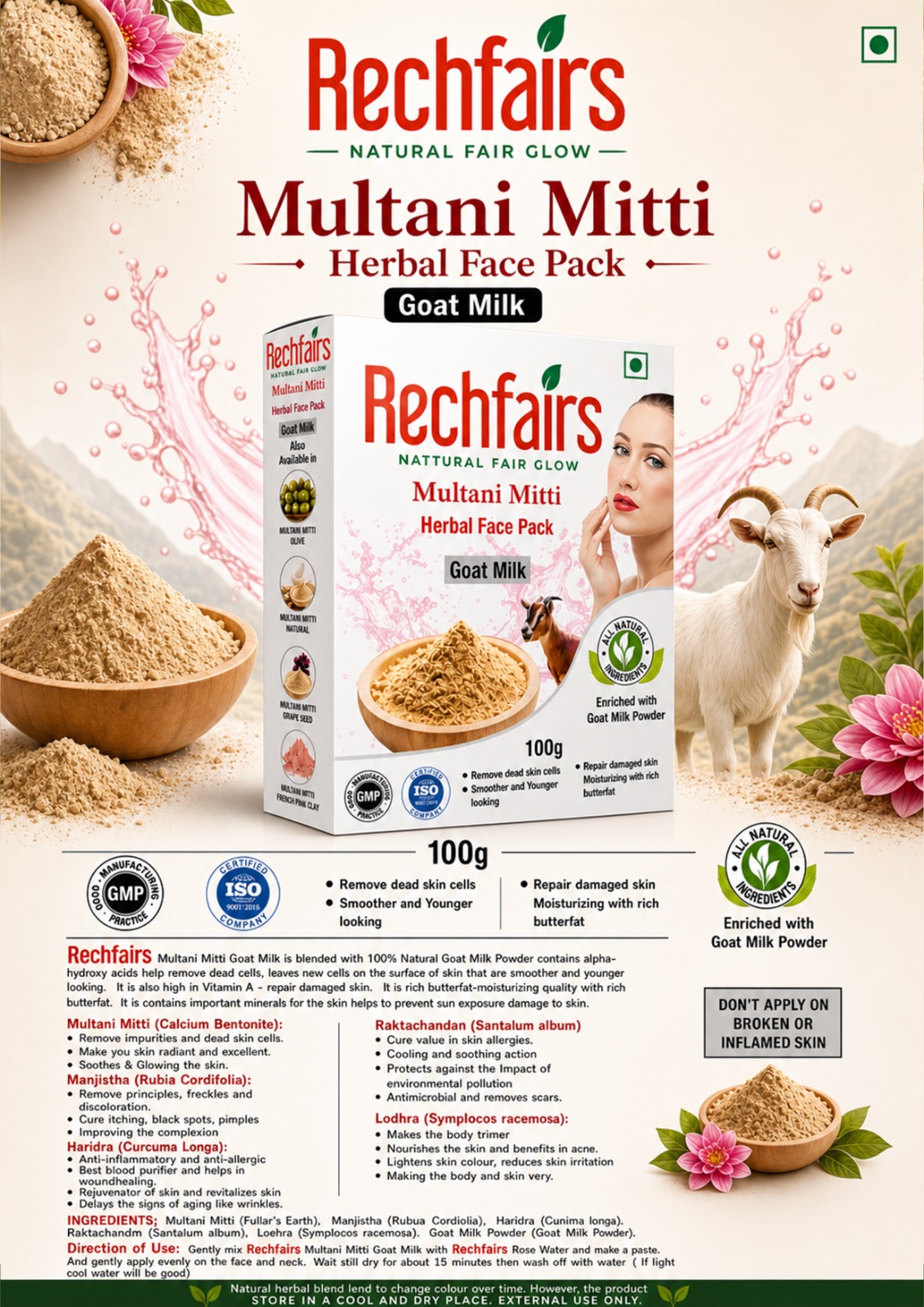 Multani Mitti Face Pack with Goat Milk